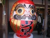 Daruma03